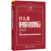 ʲô�ǈD��(sh��)���(b��o)�c�n��������