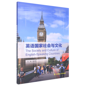 Ӣ�Z�������(hu��)�c�Ļ�