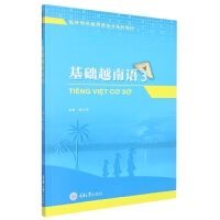 ���A(ch��)Խ���Z(y��)