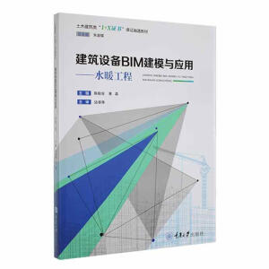 �����O��BIM��ģ�c����