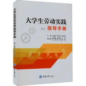 ��W(xu��)���ڄӌ��`ָ��(d��o)�փ�