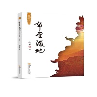 ����M�أ���üɽ���棨�ϣ�