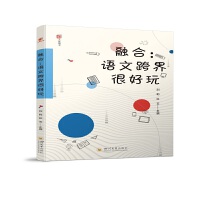 �ںϣ��Z(y��)�Ŀ��ܺ���