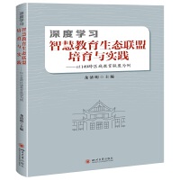 ��ȌW(xu��)��(x��)���ǻ۽������B(t��i)(li��n)�������c���`������149��^(q��)�����(li��n)�˞���