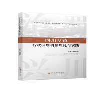 �Ĵ��l(xi��ng)�(zh��n)�����^(q��)���{(di��o)����Փ�c��(sh��)�`