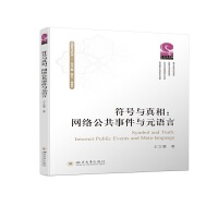 ��̖�c���ࣺ�W(w��ng)�j(lu��)�����¼��cԪ�Z��