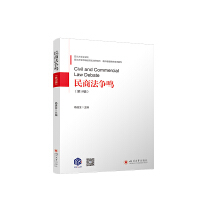 ���̷����Q����19݋��