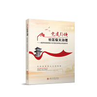 �h�����I(l��ng)��^(q��)���x���������ɶ������^(q��)С�^(q��)��������I(y��)���`�о�