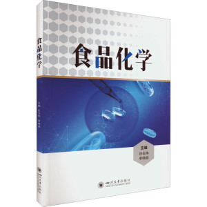 ʳƷ���W(xu��)