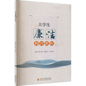 ��W(xu��)�����������̳�