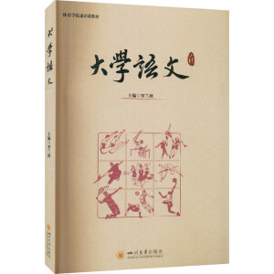 ��W(xu��)�Z��