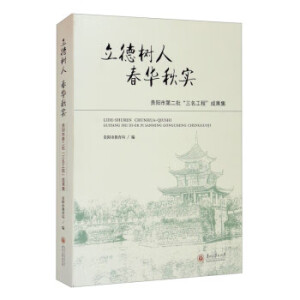 ������ ���A�(sh��)