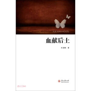 Ѫ�I(xi��n)����