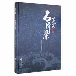 �Y���Ŵ�ʯ����