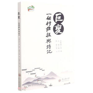 ��׃��һ�����f���dԊӛ