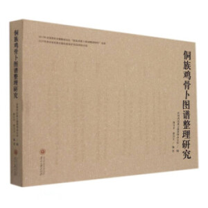 �����u�ǲ��D�V�����о�