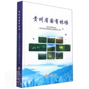 �F��ʡ��(gu��)���ֈ�(ch��ng)