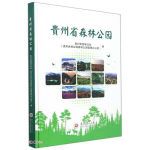 �F��ʡɭ�ֹ��@