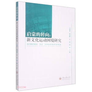 ���ɵ��D(zhu��n)��