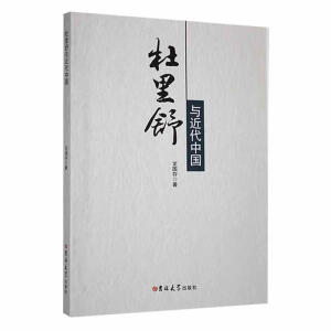 �������c�����Ї�(gu��)