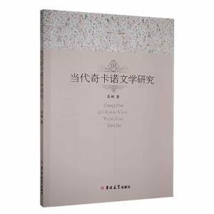 ��(d��ng)���濨�Z�ČW(xu��)�о�