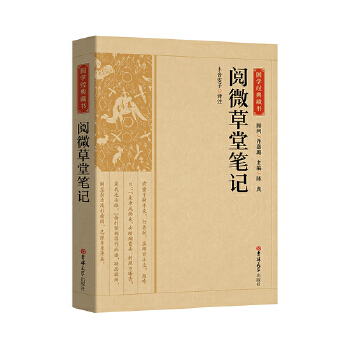 ��(gu��)�W(xu��)��(j��ng)��ؕ�(sh��)-�΢���ùPӛ