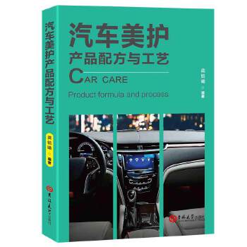 ��܇���o(h��)�a(ch��n)Ʒ�䷽�c��ˇ