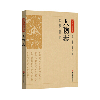 ���W����ؕ�-����־