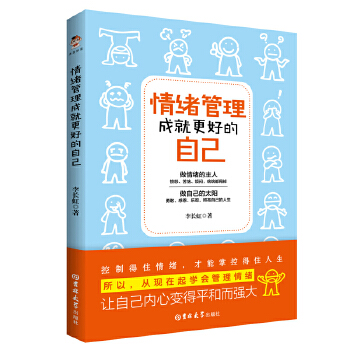 ��w�����ɾ͸��õ��Լ�