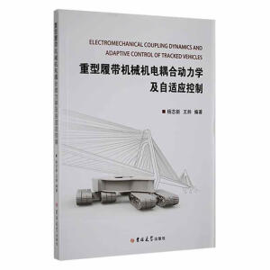 �����Ď��C(j��)е�C(j��)���τ�(d��ng)���W(xu��)�����m��(y��ng)����