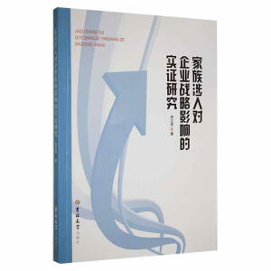 �������댦��I(y��)��(zh��n)��Ӱ푵Č�(sh��)�C�о�