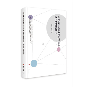 �҇������������վ��Ȼ��^���еط�������؟�о�