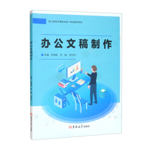 �k���ĸ�����