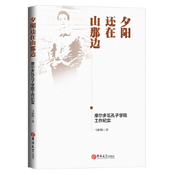  Ϧ�߀��ɽ��߅