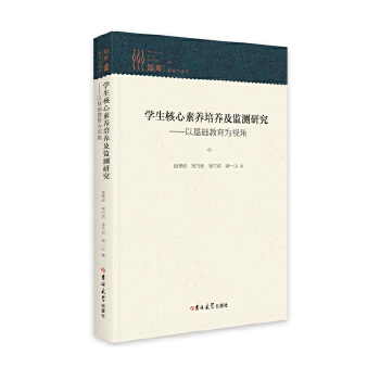 �W(xu��)���������B(y��ng)���B(y��ng)���O(ji��n)�y�о������Ի��A(ch��)������ҕ��