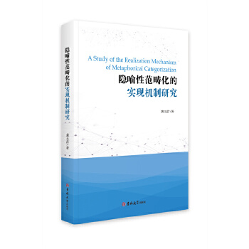 �[���Է������Č��F(xi��n)�C���о�