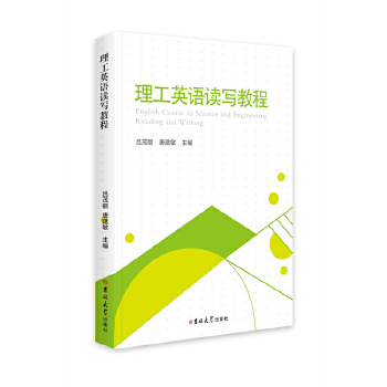 ����Ӣ�Z(y��)�x��(xi��)�̳�