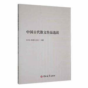 �Ї��Ŵ�ɢ����Ʒ�x�x