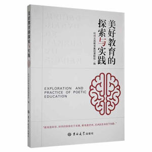 ���ý�����̽���c��(sh��)�`