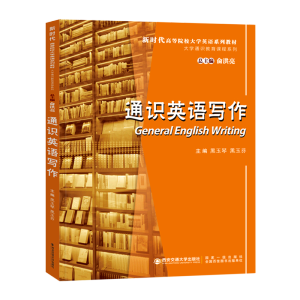 ͨ�R(sh��)Ӣ�Z����