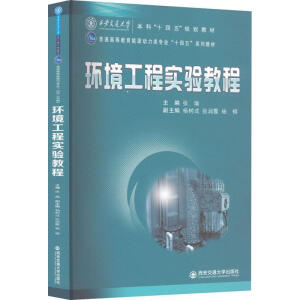 �h(hu��n)�����̌�(sh��)�(y��n)�̳�