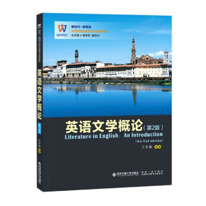 Ӣ�Z�ČW(xu��)��Փ