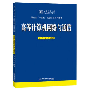 �ߵ�Ӌ(j��)��C(j��)�W(w��ng)�j(lu��)�cͨ��