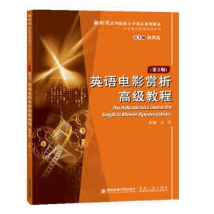 Ӣ�Z(y��)�Ӱ�p���߼�(j��)�̳�