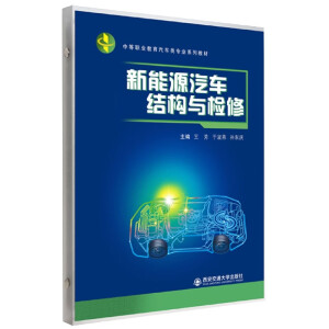 ����Դ��܇�Y(ji��)��(g��u)�c�z��