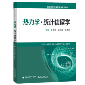 �����W(xu��)���y(t��ng)Ӌ(j��)����W(xu��)