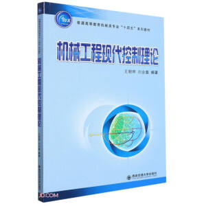 �C(j��)е���̬F(xi��n)��������Փ