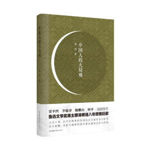 �Ї��˵Ĵ���^