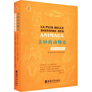 ����Ą�(d��ng)��ʷ