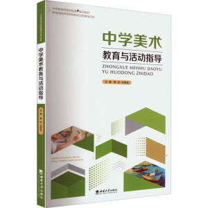 �ЌW(xu��)���g(sh��)�����c���ָ��(d��o)